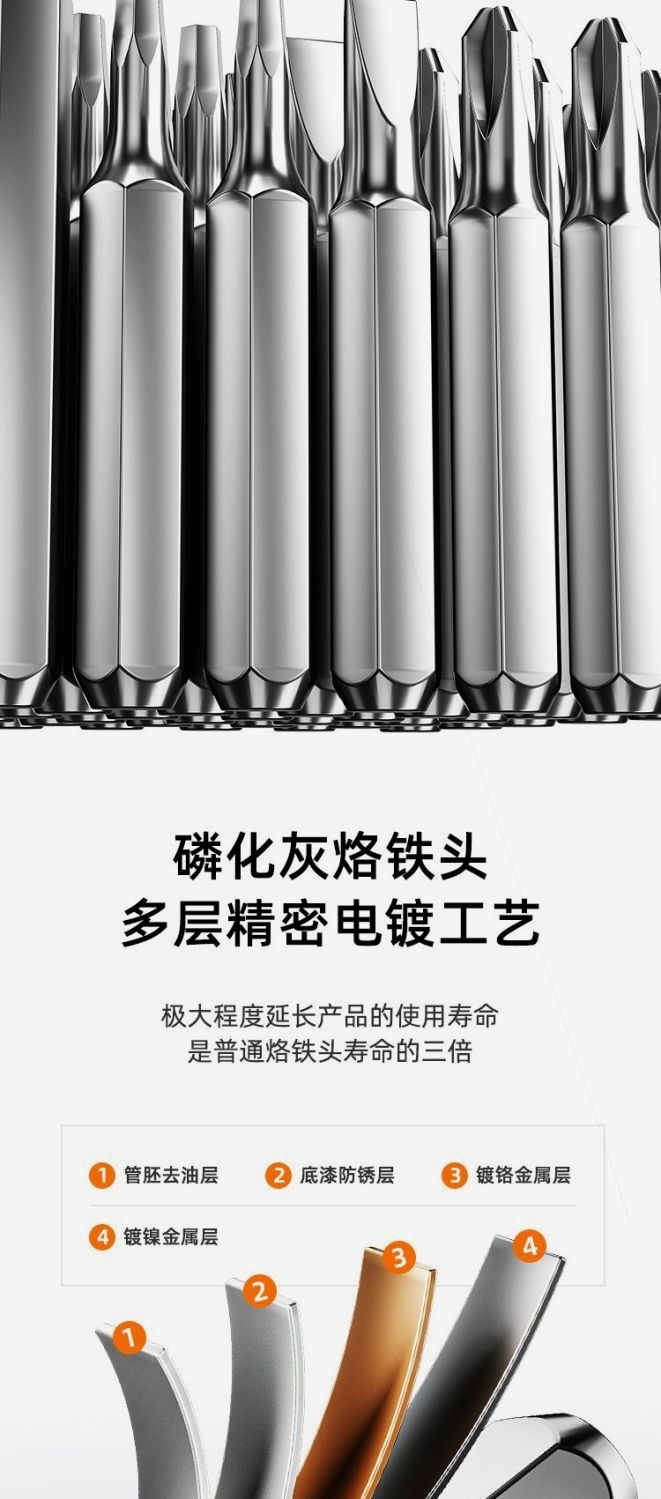 详情_010.JPEG