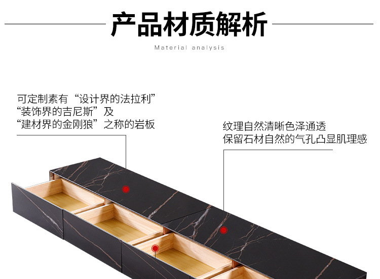详情-34.jpg