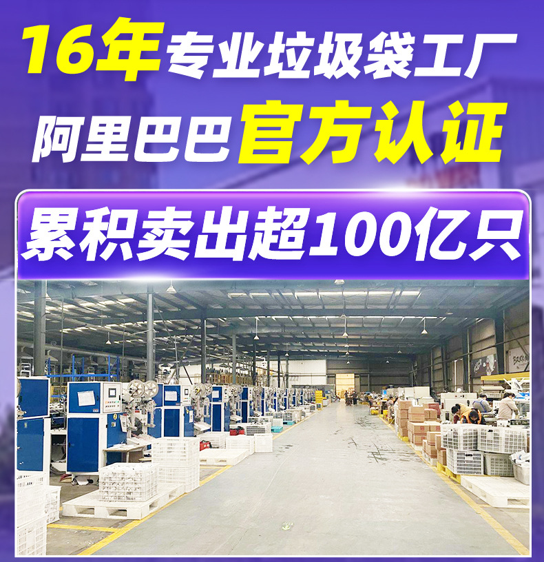 大力熊8月新详情2_02