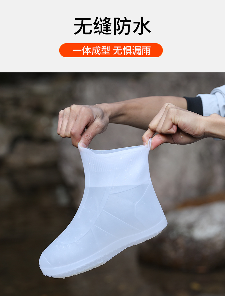 雨鞋套_03.jpg