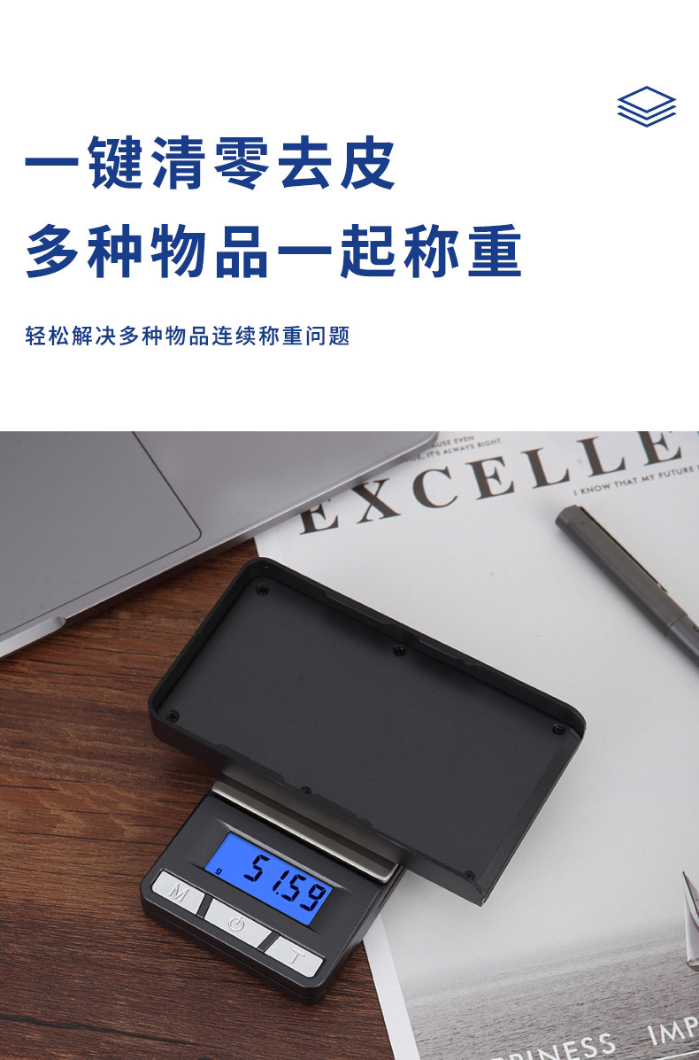 详情页_07