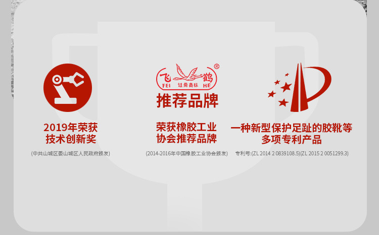 描述图2.jpg