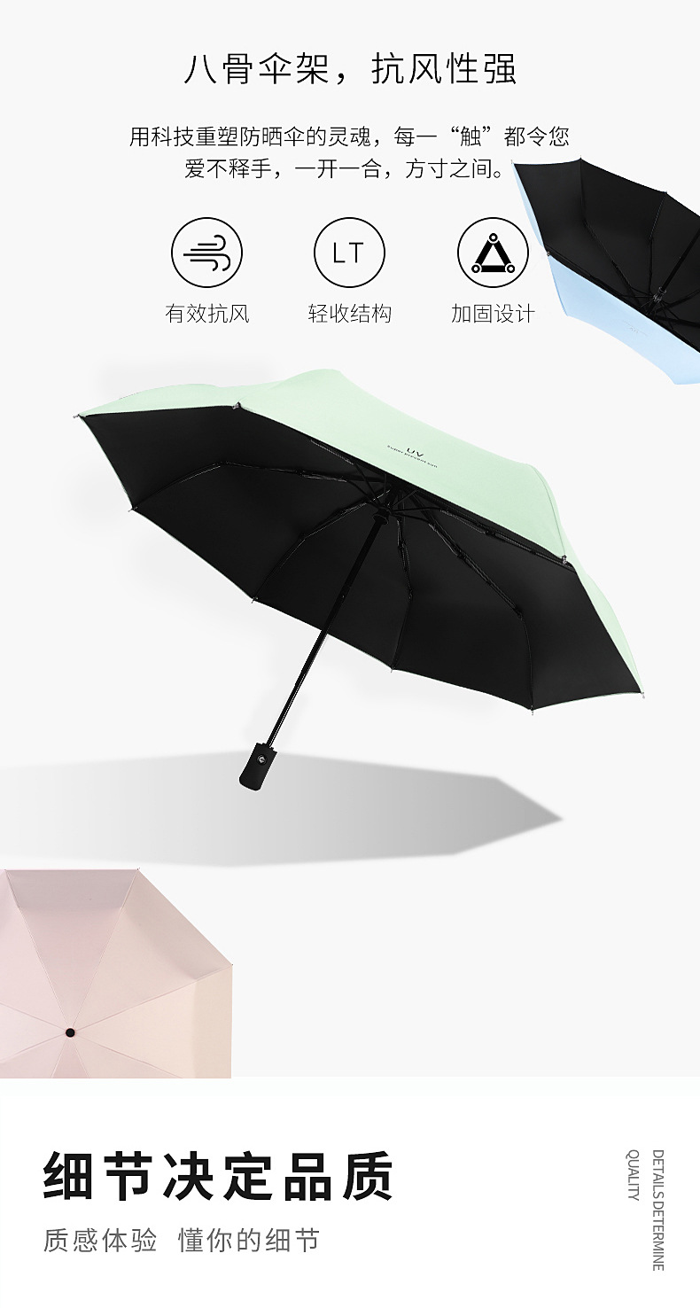 详情页3_03