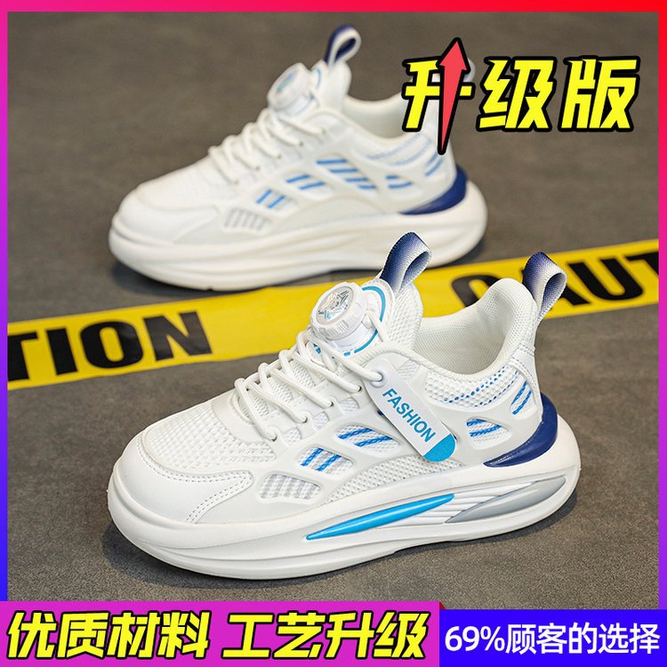 2024060523057524666307w800h800_750x750.j