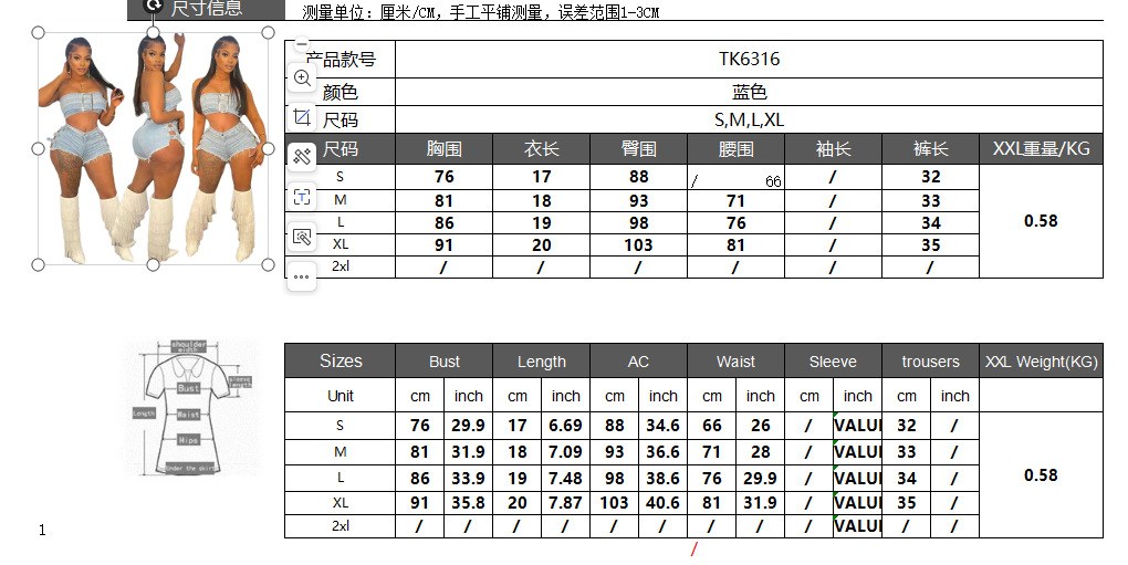 4c5b191dbfc0605c6471cdcae05f4f