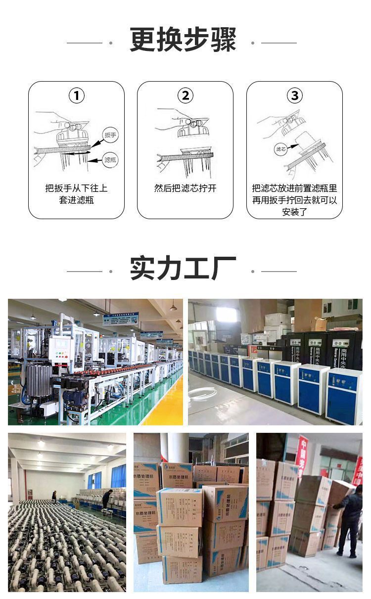 306279f8-71f4-4c3d-8e5d-2d9450f61875.jpe