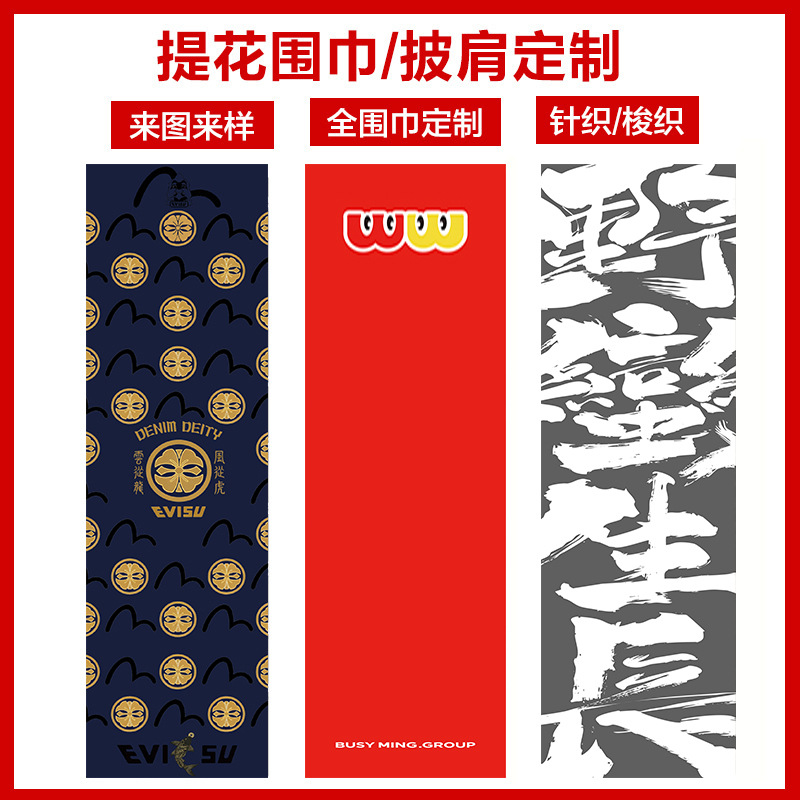 O1CN01EWKWzL24WnTRJWLTh_!!2896