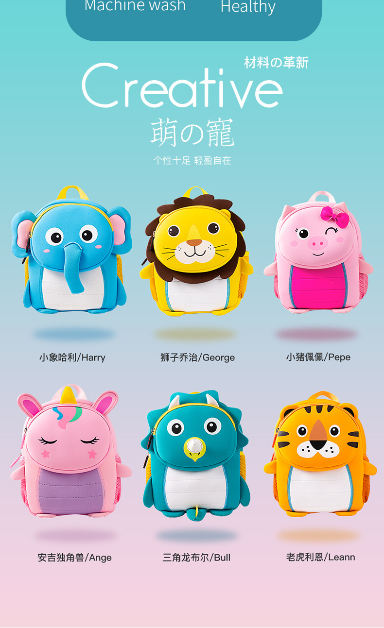 立体书包详情页_02