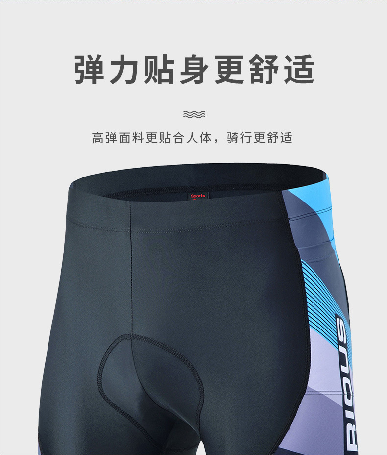 1171系列详情_08.jpg