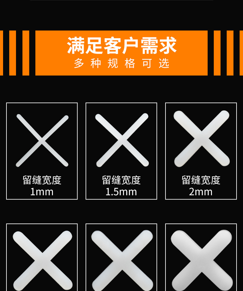 十字卡_07.jpg