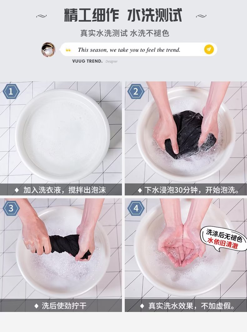 详情图_6.jpg