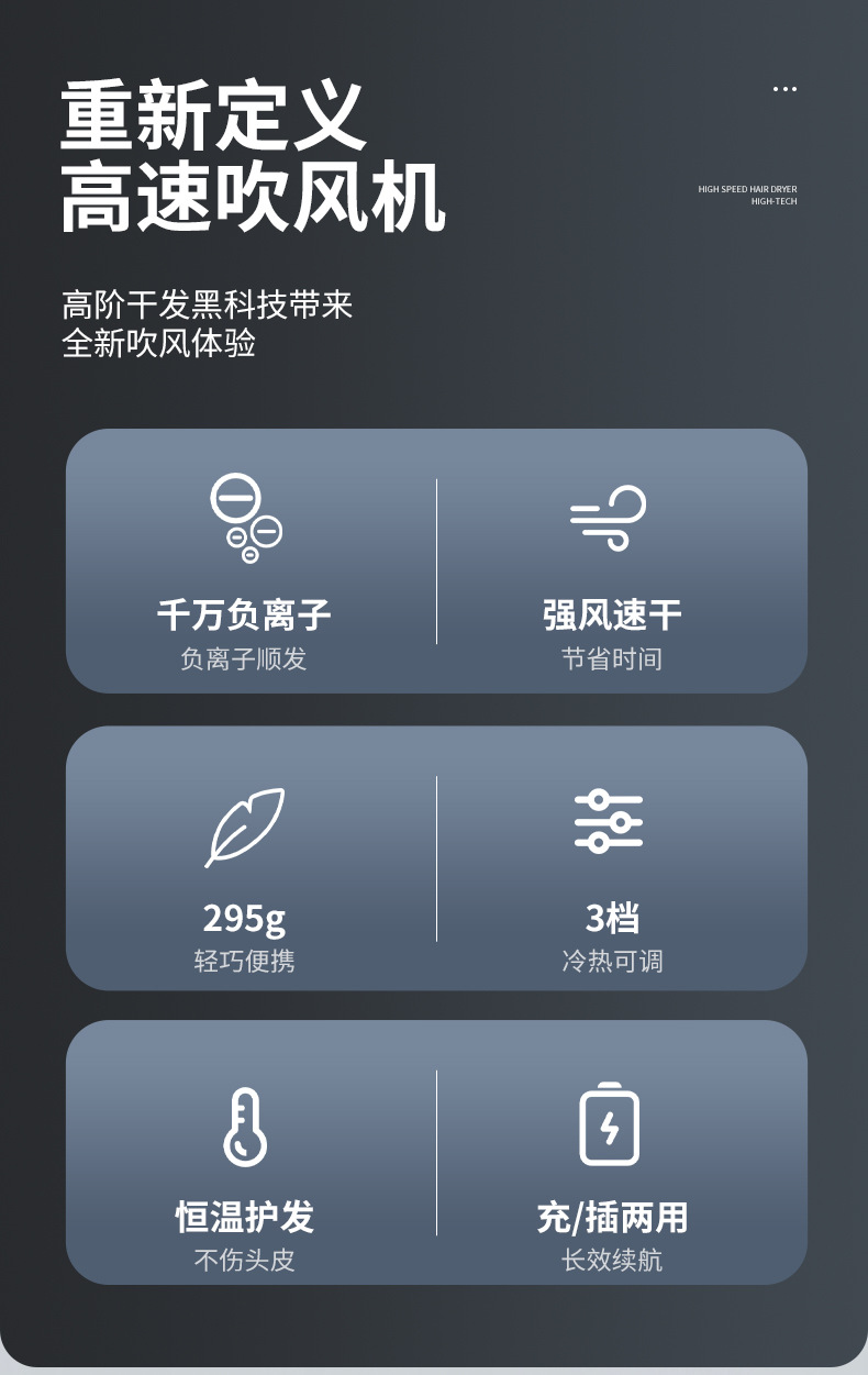 详情页2.jpg