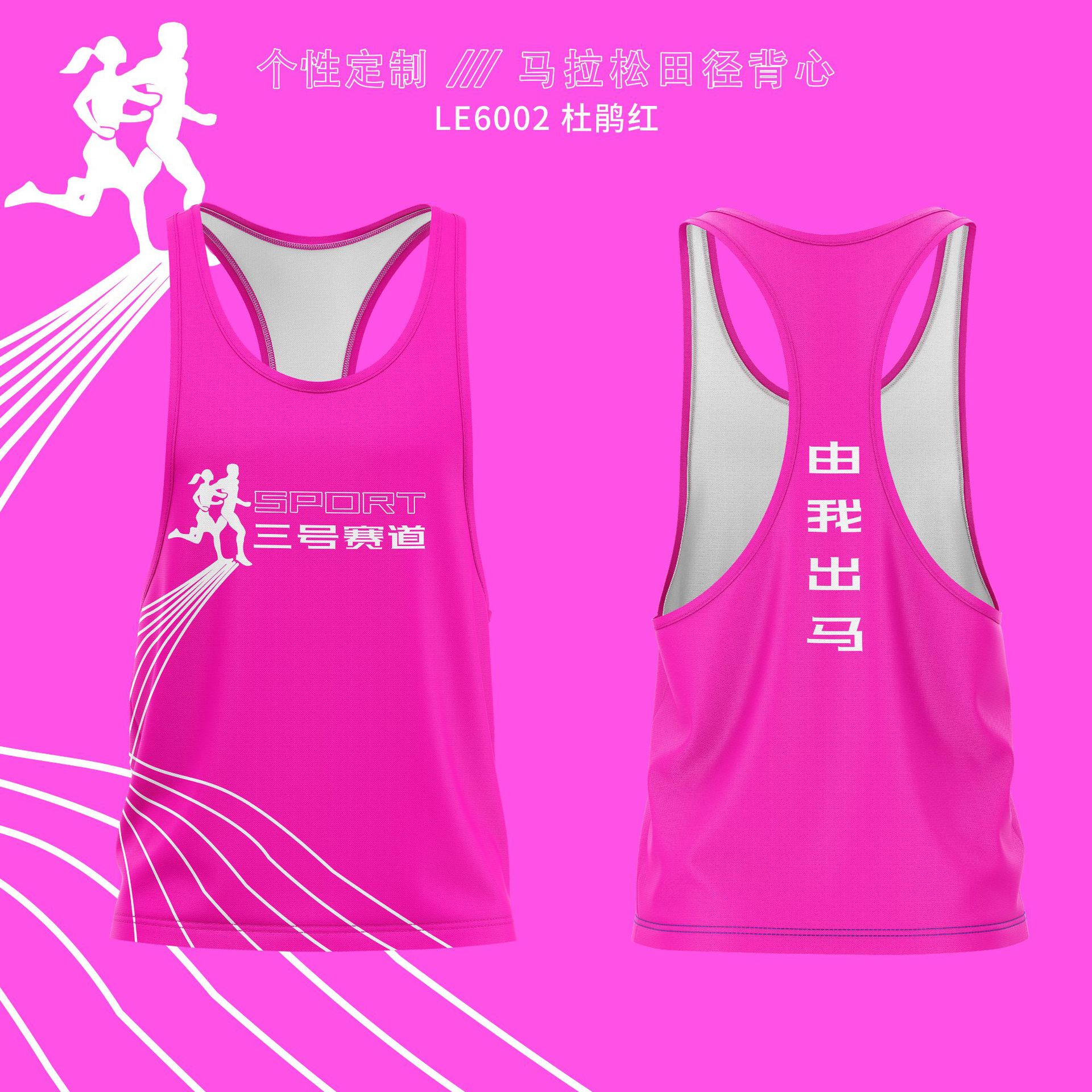 详情 (8).png