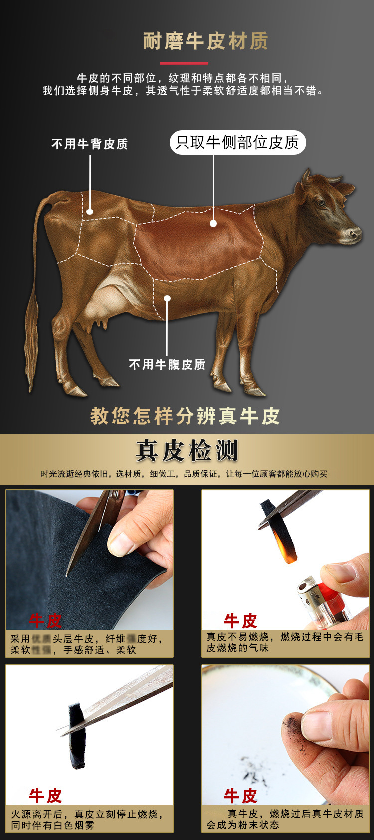 详情图片_16.jpg