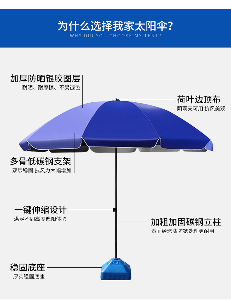详情页_06.jpg