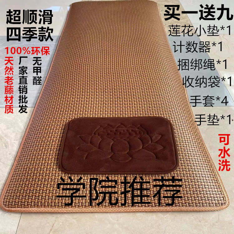 48caec04-81a0-41da-96f2-44e3c8179bf8.jpe