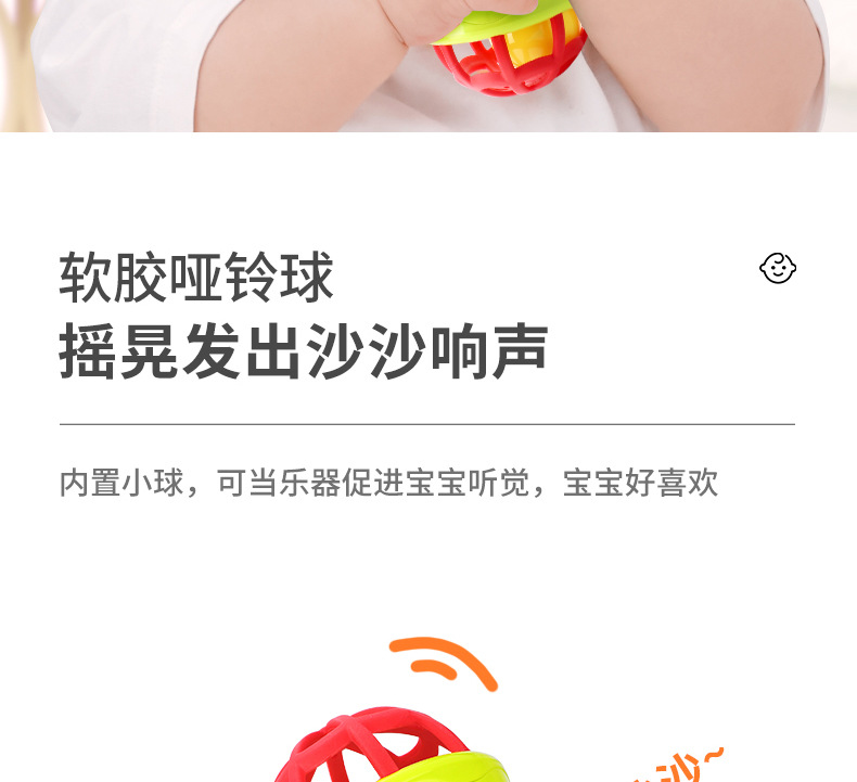 详情11