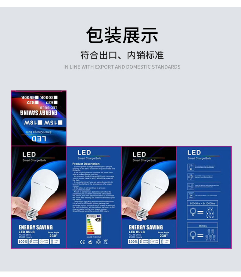 第3款_17.jpg