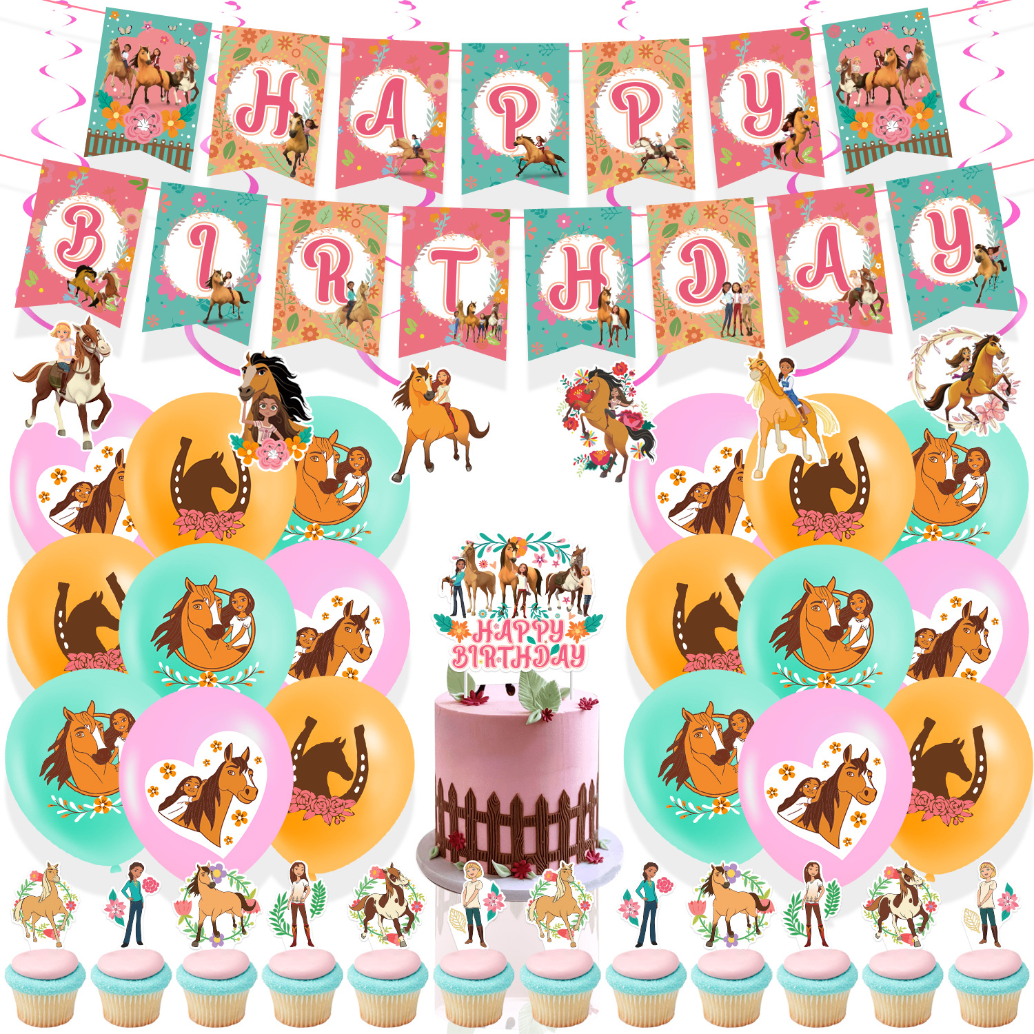 YL小马王主图带螺旋