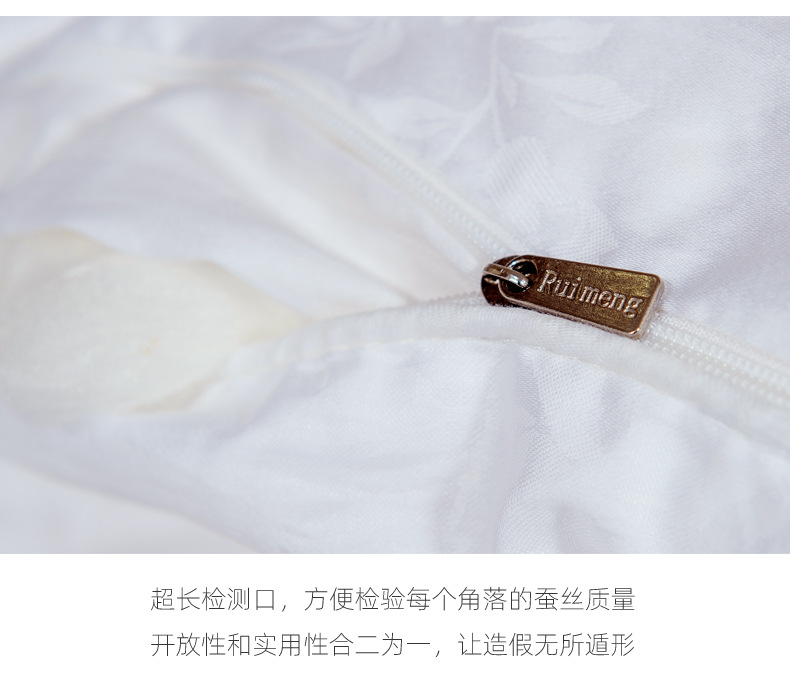 白提20251028_19.jpg