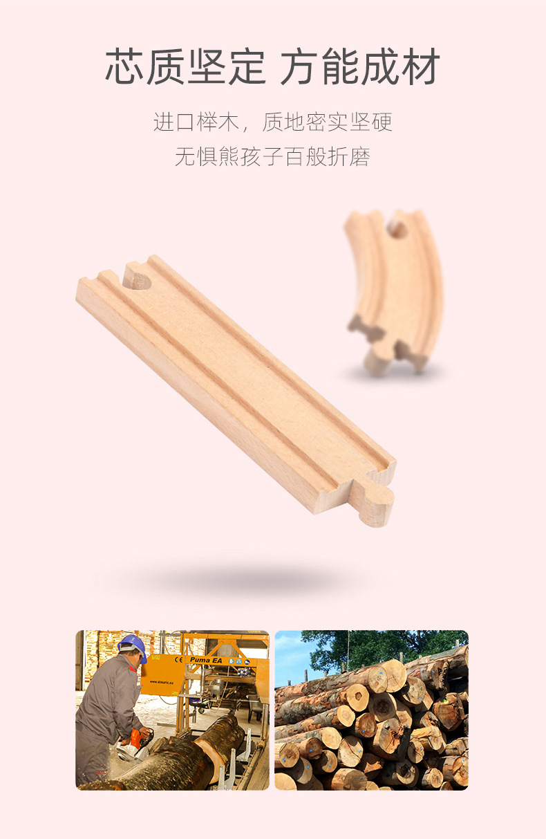 详情790_03