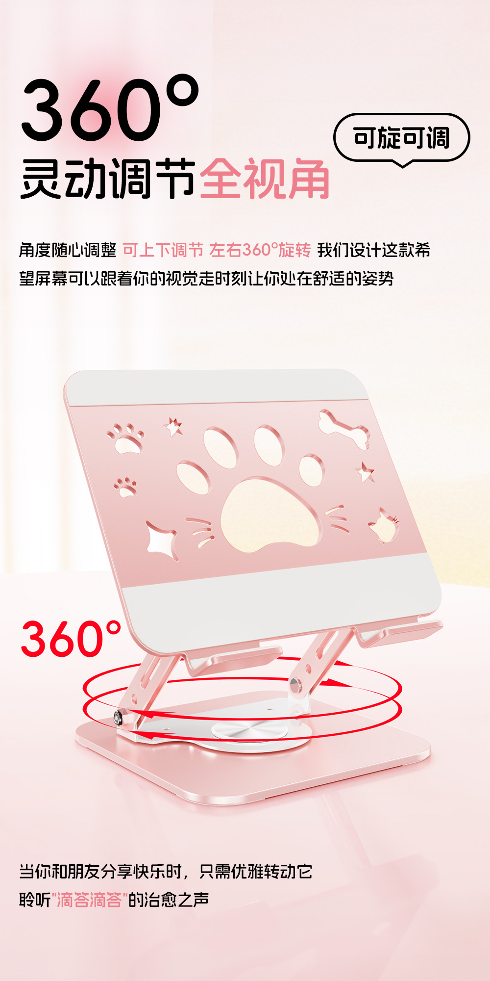 详情-8
