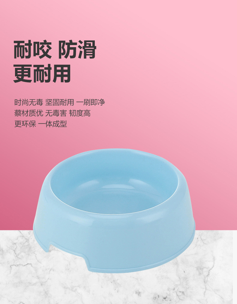 纯塑料狗碗-详情_04.jpg