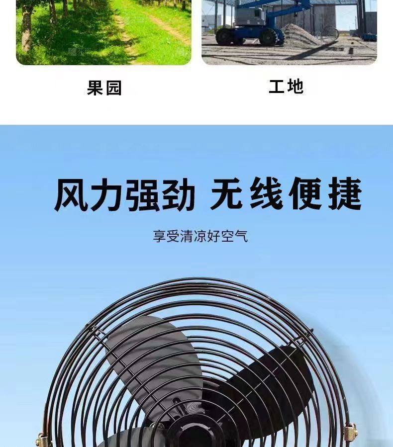 44ea2f2e-2a7d-4dba-8308-f57f01bb9c95.jpe