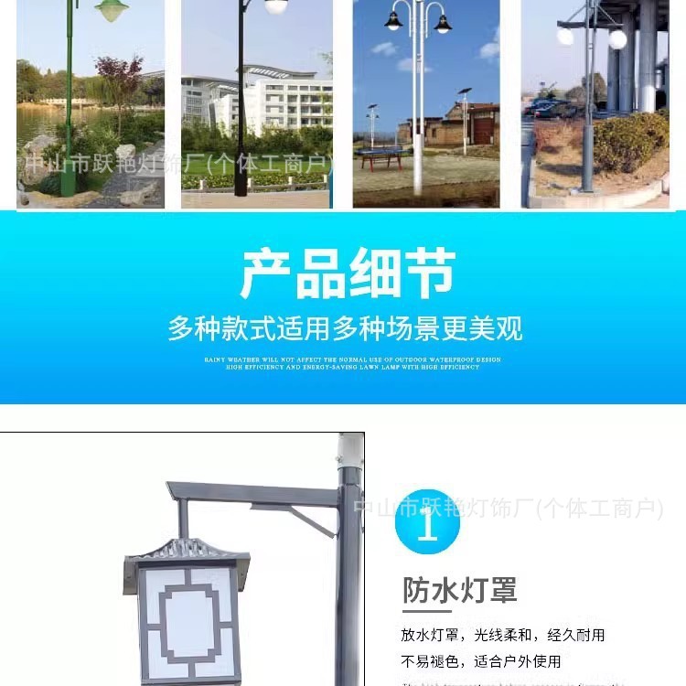 详情图5.jpg