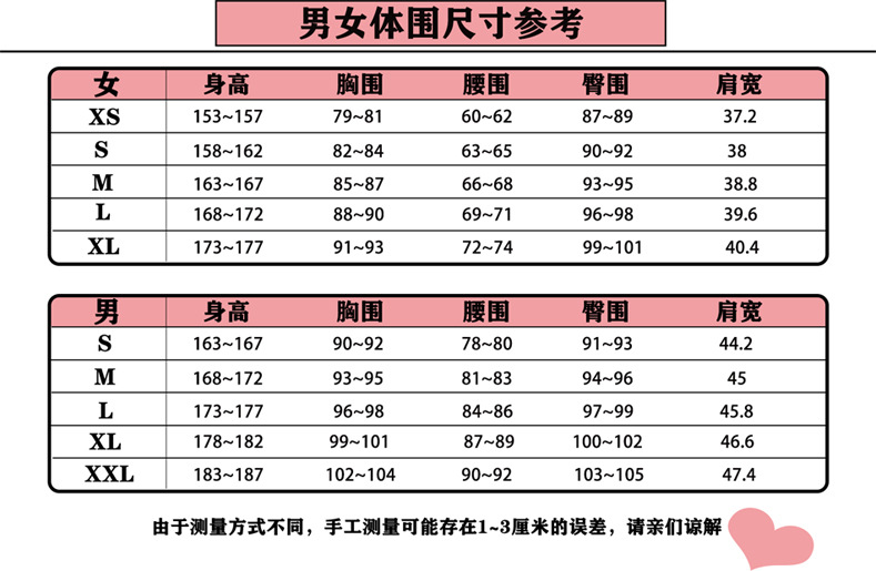 O1CN01KbCYXA1ONR4BcfO3F_!!2201