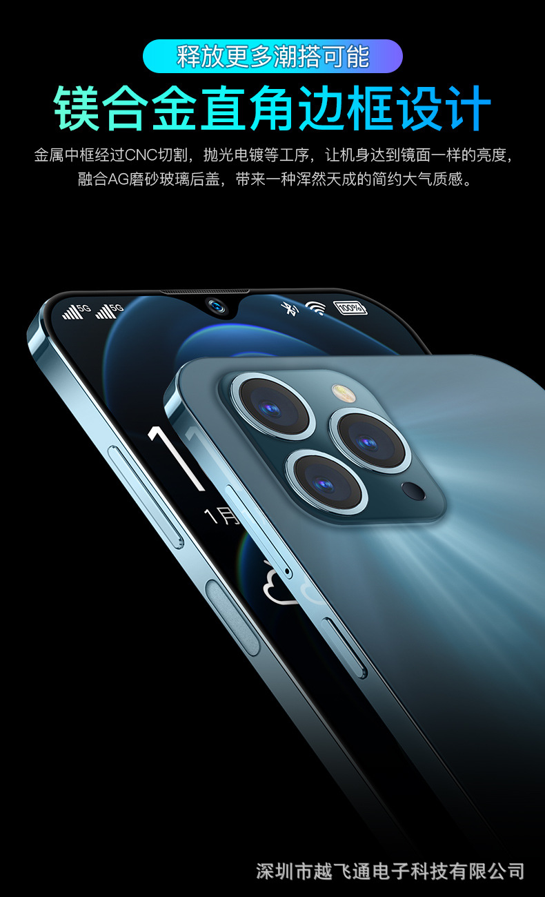 详情（中性）_08