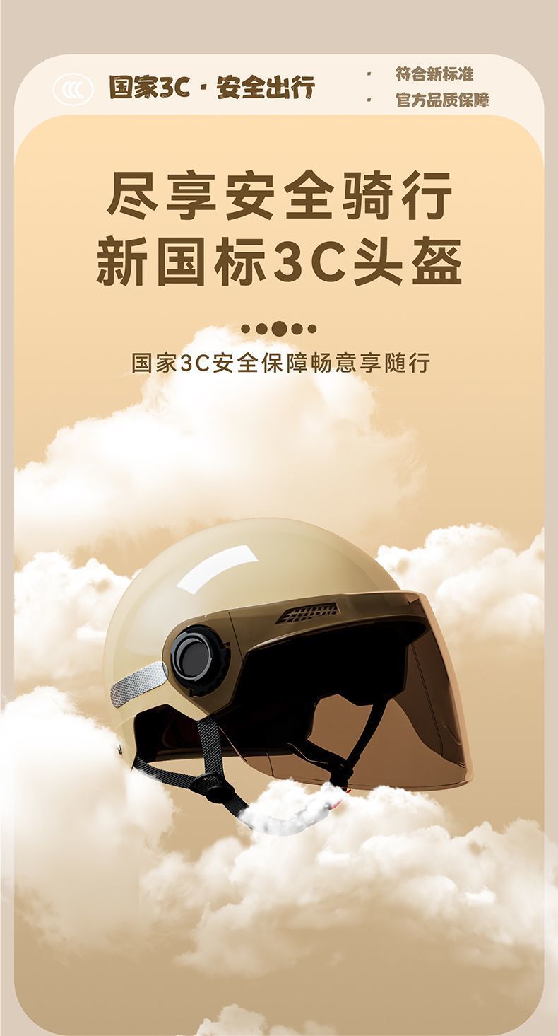 bca9d01e-e76c-4de7-9794-d38e2eab0240.jpe