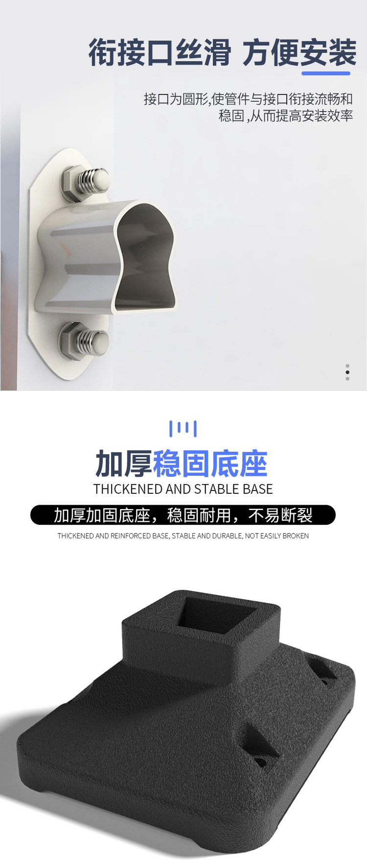 详情图片_5