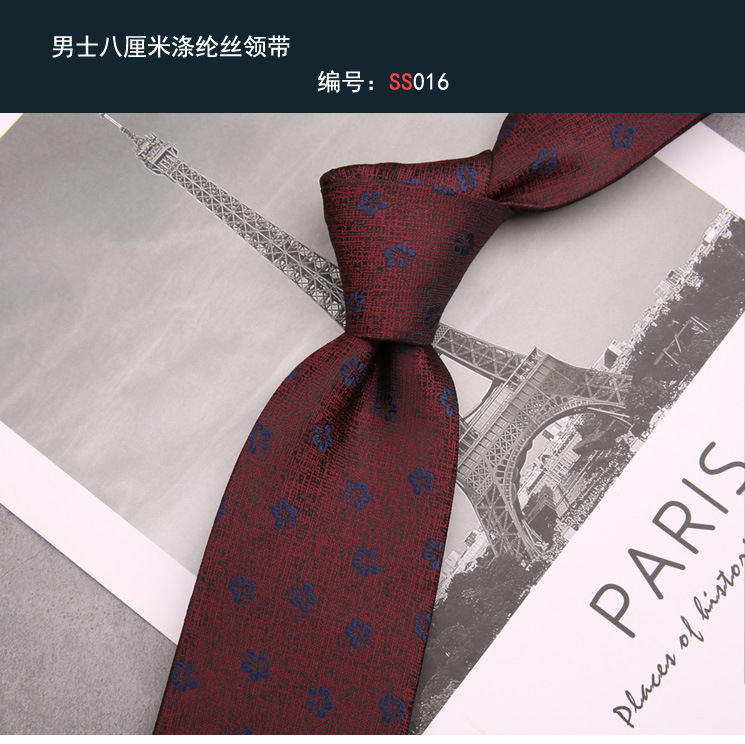 领带016