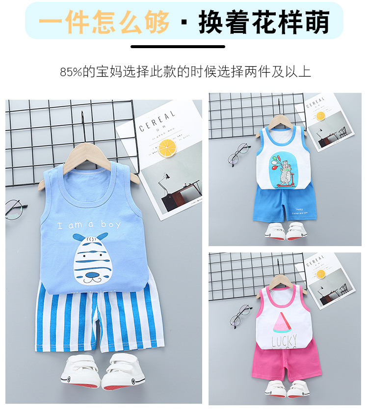 翟耀-背心详情 (7).jpg