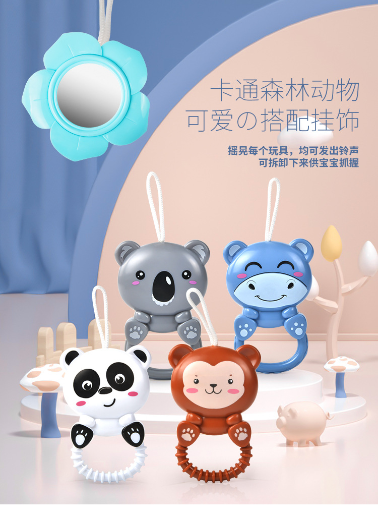 脚踏琴---飞碟X_16