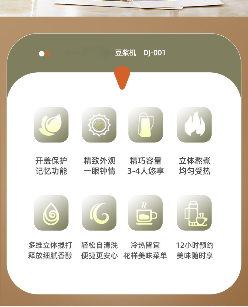 fd71bfed-652f-489d-9060-f0a635915c12.jpe