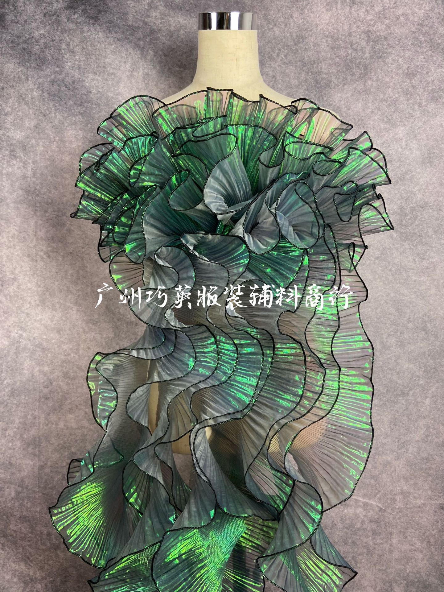 undefined