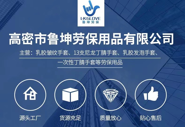 微信图片_20230505171648