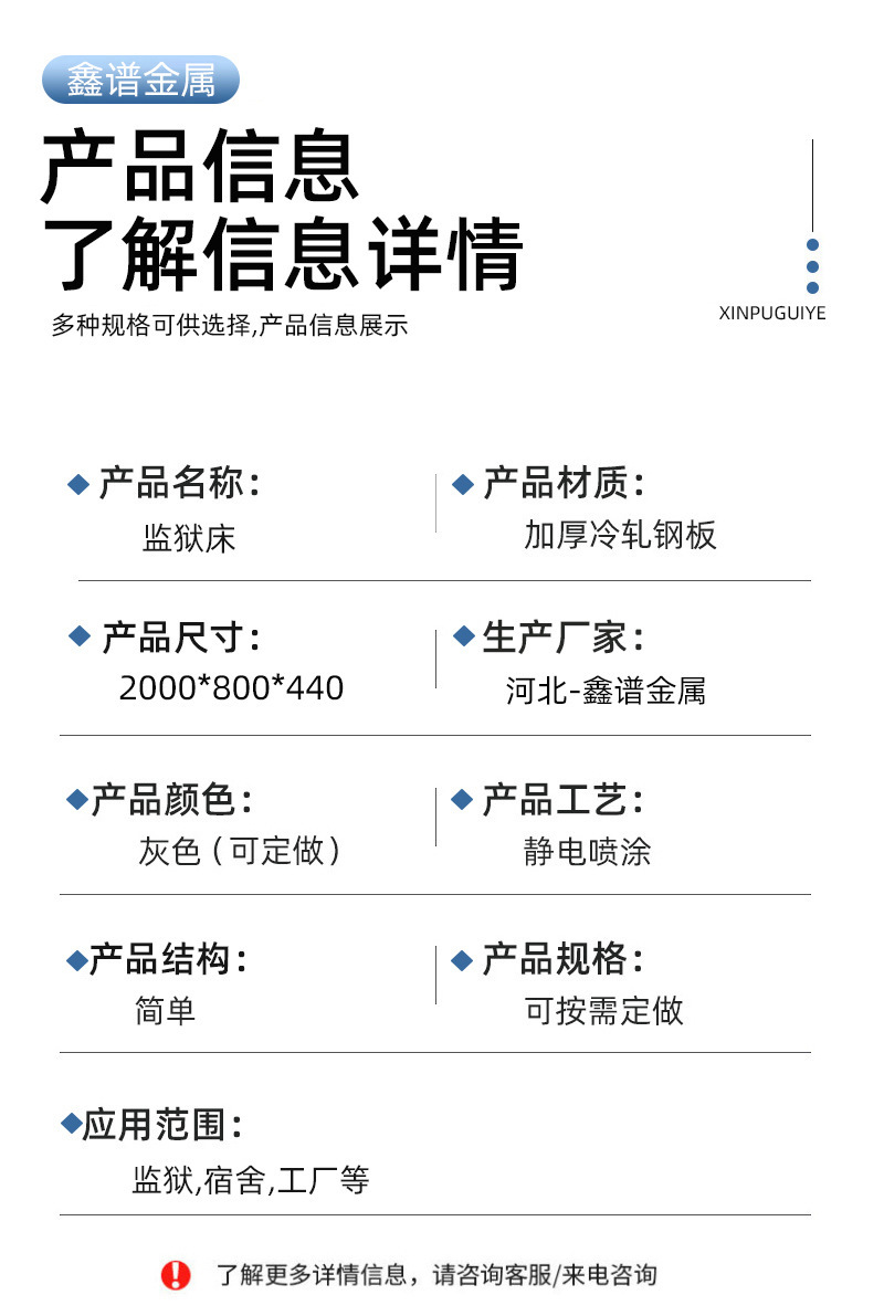 密集柜详情_06.jpg