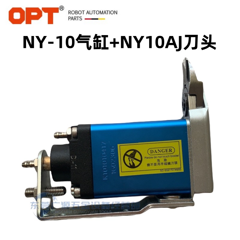 微信图片_20240312145934