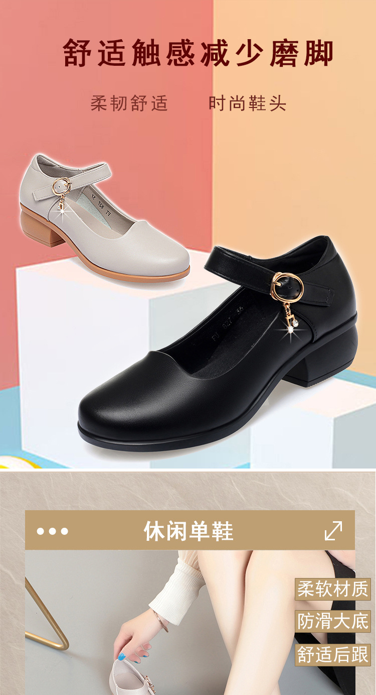 详情