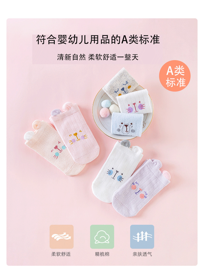 详情-02.png