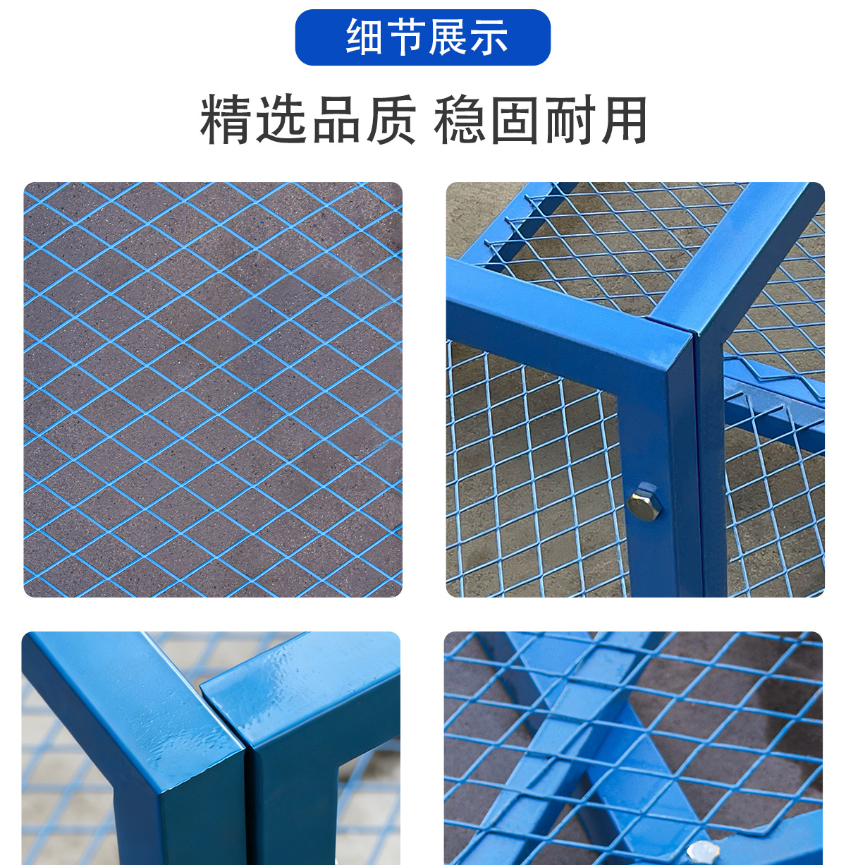 详情页_08.jpg