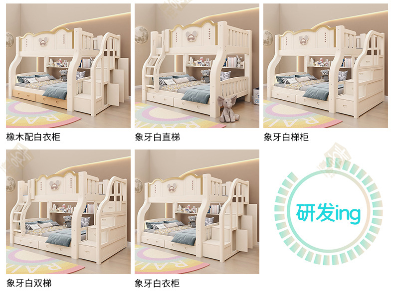 象牙白详情_21.jpg