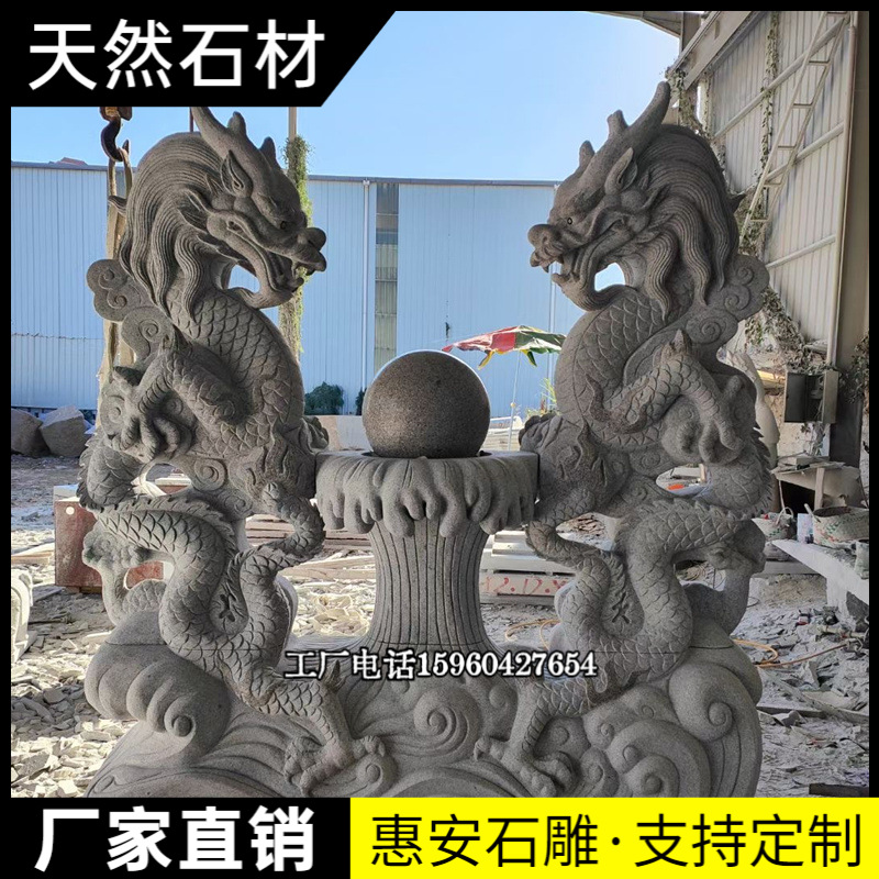 喷泉、流水池 (45).jpg