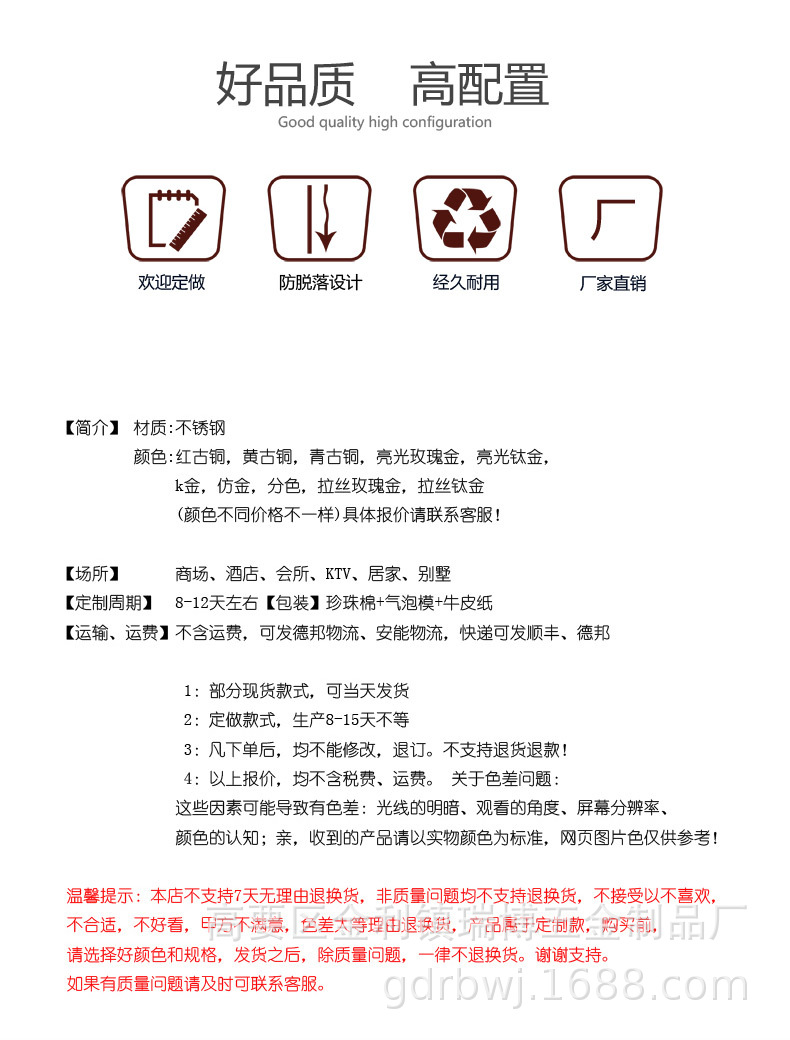 定制不锈钢玻璃屏风轻奢入户玄关隔断镂空花格装饰遮挡