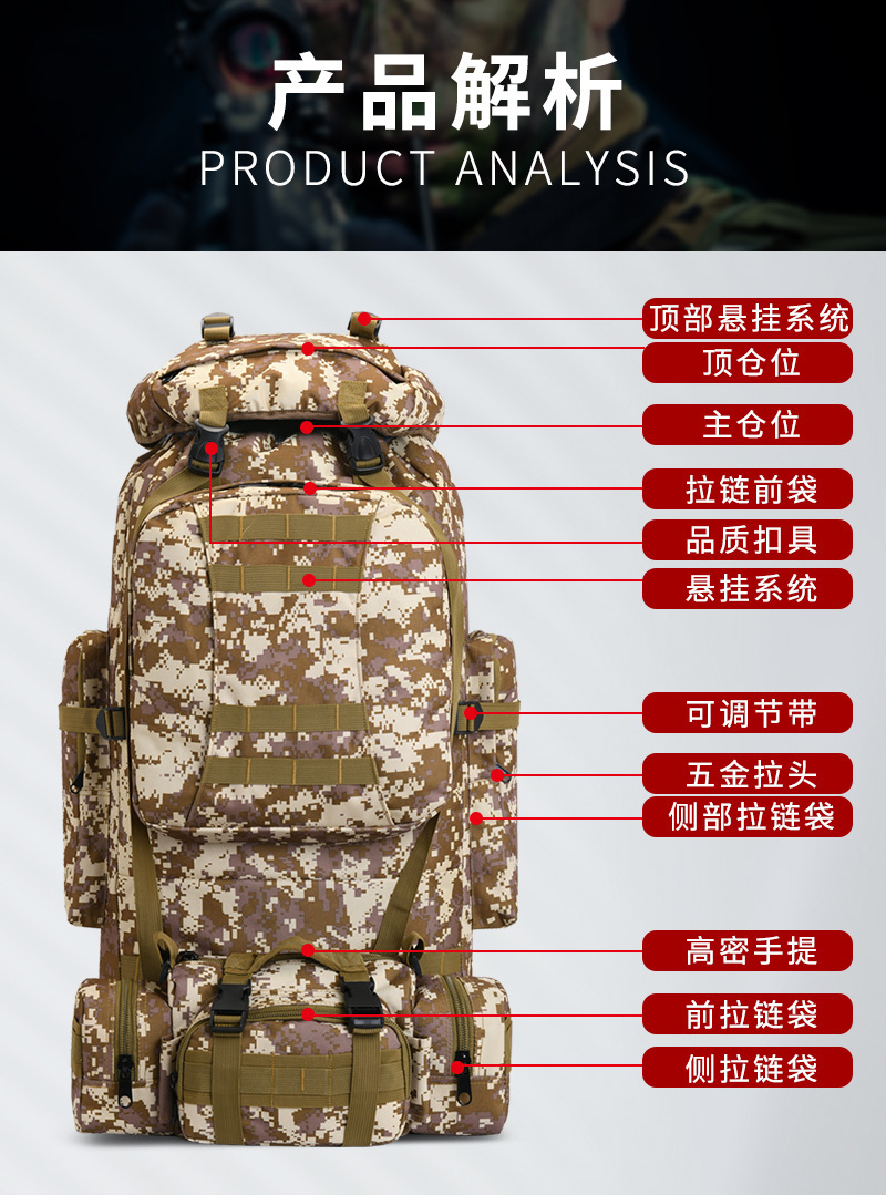 O1CN016LAmxF1lq37A54g84_!!8275