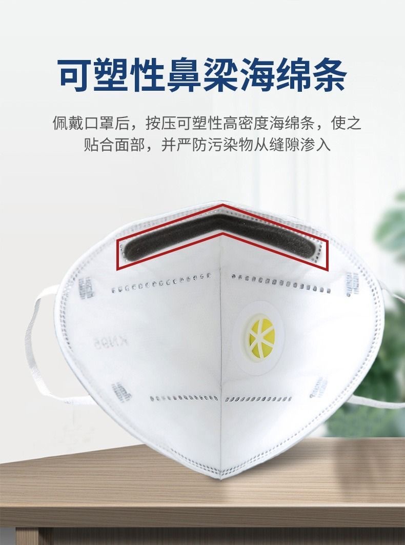 活性炭详情页13