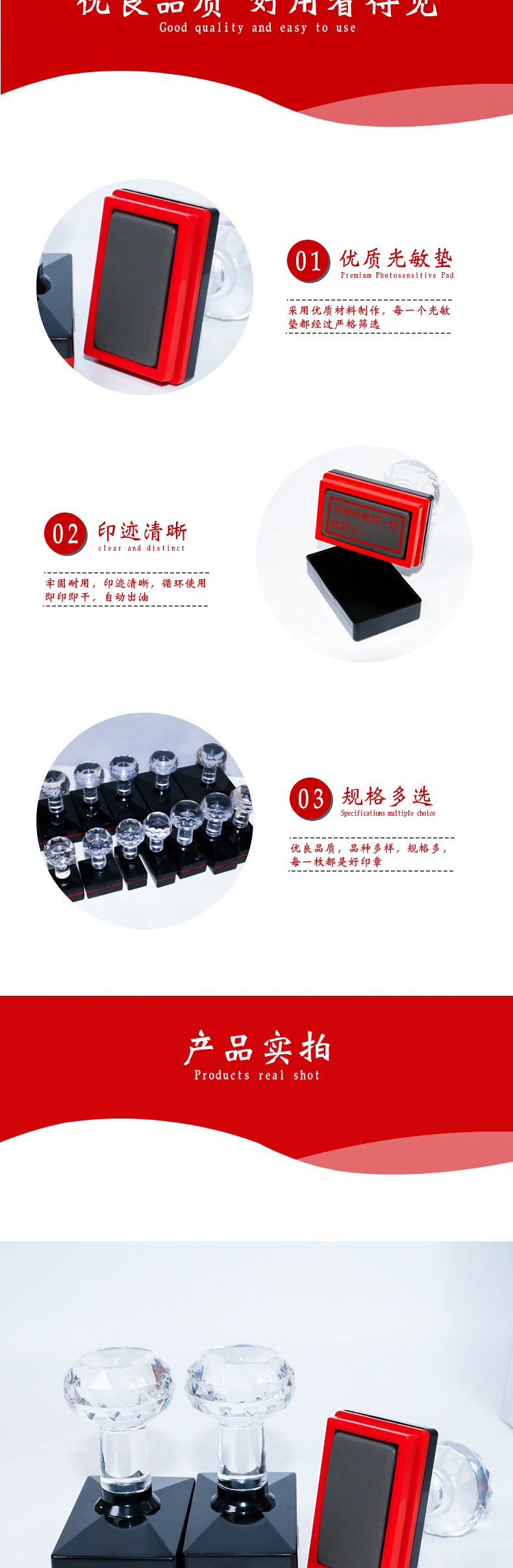 TH长方详情页_03.jpg